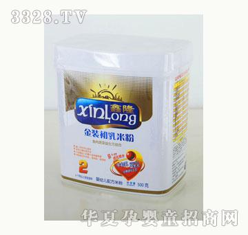 ��¡���b�����׷�2��500g