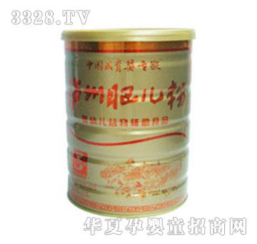 �o�ݷʃ��ۋ��׃��o���a(b��)��ʳƷ���