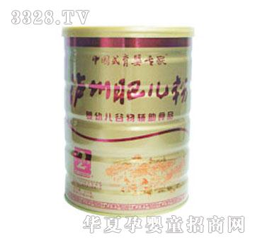 �o�ݷʃ��ۋ��׃��o���a(b��)��ʳƷ���