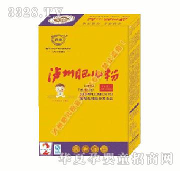 �o�ݷʃ��ۋ��׃��������a(b��)��ʳƷII��