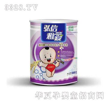 �����ɐۺ�����10ζ�ݱ��䷽���׷�