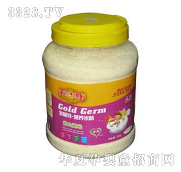 ���ӳ�800�˻�ɽ޲���׷�