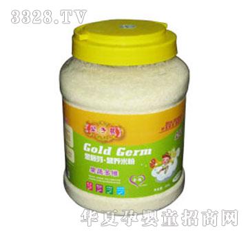 ���ӳ�800�˹��߶�S�׷�