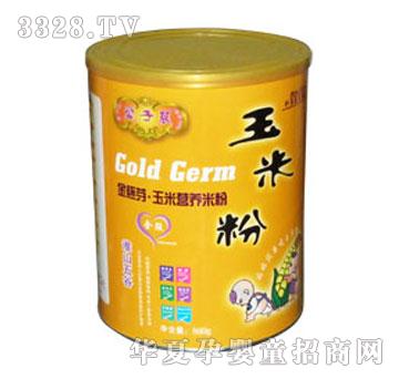 ���ӳ�500�˻�ɽ������׷�