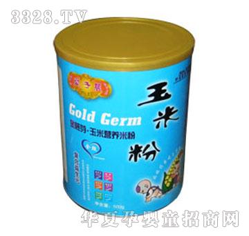 ���ӳ�500�ˏͺ�����Ԫ���׷�