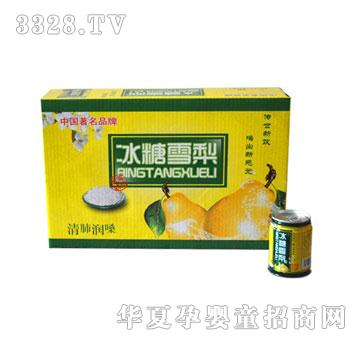 ��������ѩ��