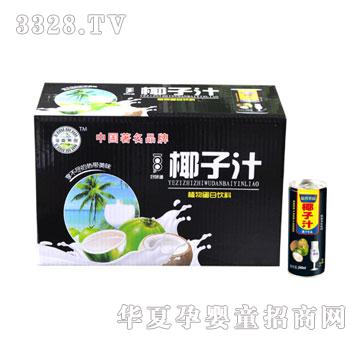 ����Ҭ��֭