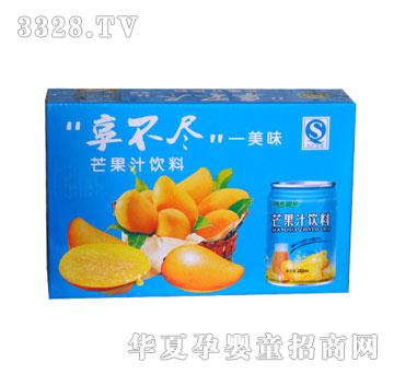 ����â�����