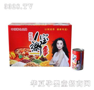 �����¹��A�ˌ���