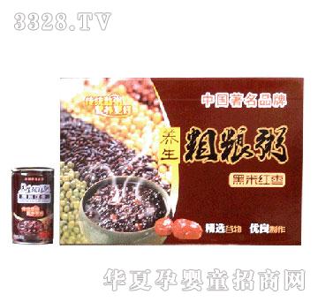 �����B(y��ng)���ּZ��