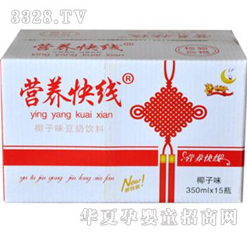 �����I(y��ng)�B(y��ng)�쾀Ҭ��ζ300ml