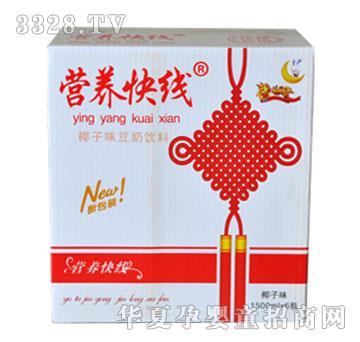 �����I(y��ng)�B(y��ng)�쾀Ҭ��ζ��1500ml