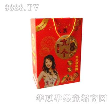 ������կ�ł�(g��)���ҡ�1x20�С�