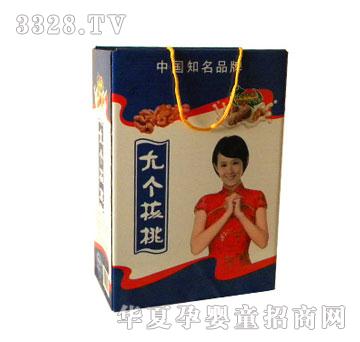 �����ł�(g��)���ҡ�1x20�С�