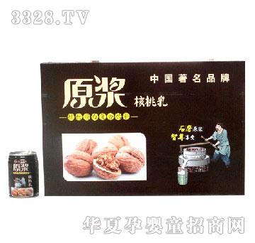 ����ԭ�{������