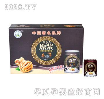 ����������ԭ�{