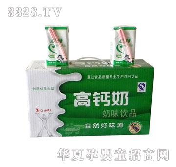 �������}�̡�Ҏ(gu��)��1x20��1x24��