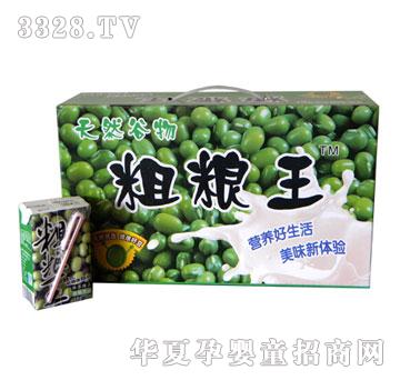 �����ּZ����Ҏ(gu��)��1x20��