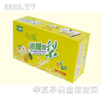 �������ѩ��