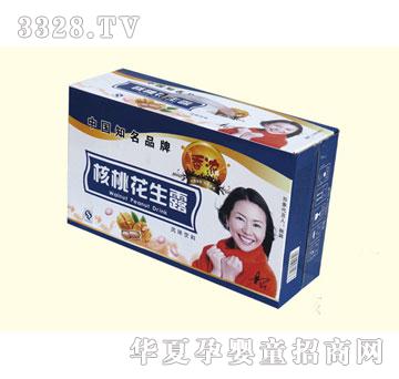 ������һ���¶