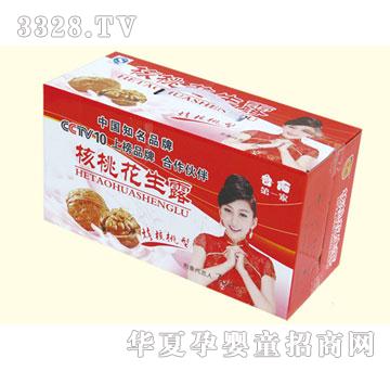 ������һ���¶1