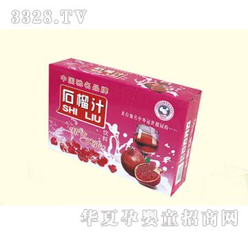 ����ʯ��֭