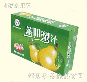 �����R���֭