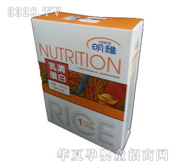 �������嵰�נI�B�׷ۺ��b