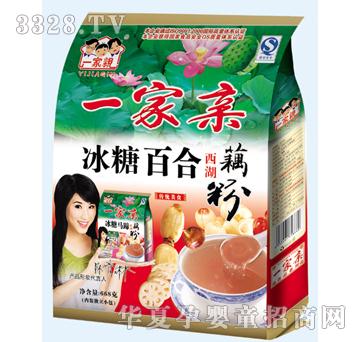 һ���H���ǰٺ�ź��