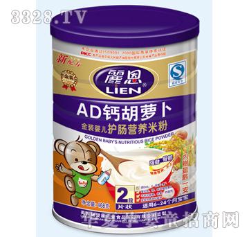 ����AD�}���}���o(h��)�c�I�B(y��ng)�׷�