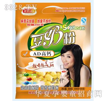 ����AD���}���̷�