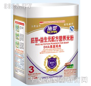 ʩ��DHA�����u��+���L