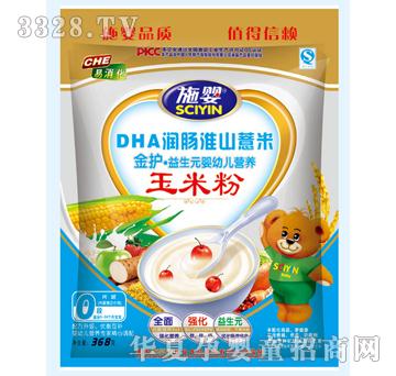 ʩ��DHA���c��ɽޥ�����׷�