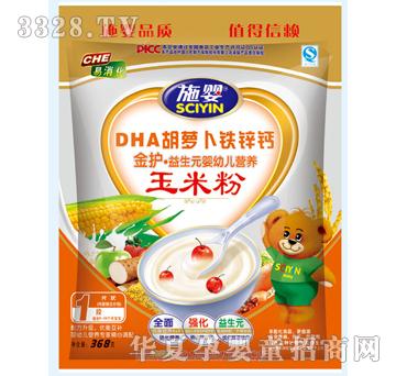 ʩ��DHA���}���F�\�}���׷�