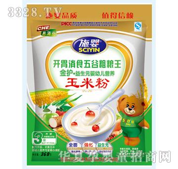 ʩ���_θ��ʳ��ȴּZ�����׷�