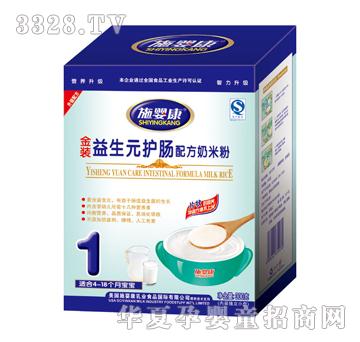 ʩ�뿵����Ԫ�o(h��)�c�䷽���׷�