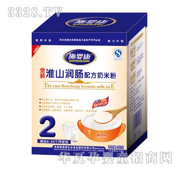 ʩ�뿵��ɽ���c�䷽���׷�