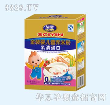 ʩ�����嵰�׋냺�I�B(y��ng)�׷�