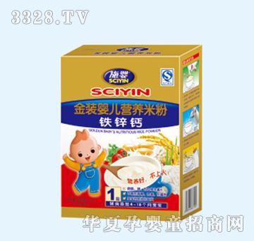 ʩ���F�\�}�냺�I�B(y��ng)�׷�