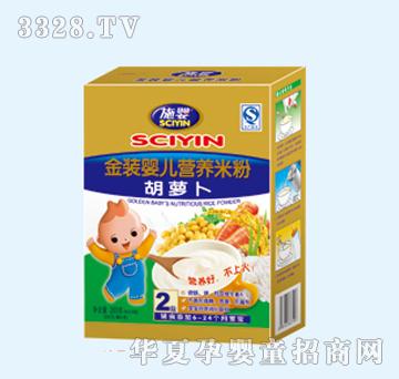 ʩ����}���냺�I�B(y��ng)�׷�