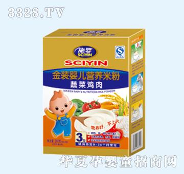 ʩ���߲��u��냺�I�B(y��ng)�׷�