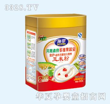 ʩ���_θ��ʳ��S���ߌ����׷�