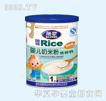 ʩ���F�\�}�냺���׷�