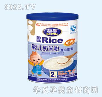 ʩ�뻴ɽ޲�׋냺���׷�