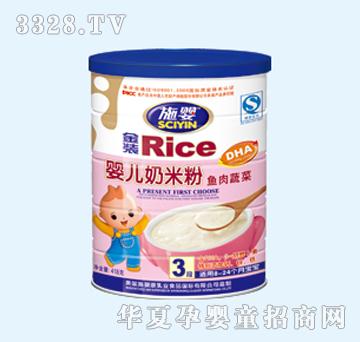 ʩ���~���߲ˋ냺���׷�