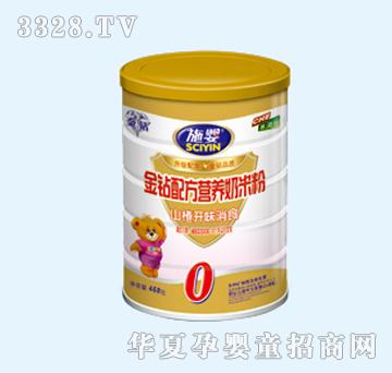 ʩ��ɽ��_ζ��ʳ