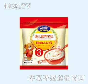 ʩ���u��AD�}