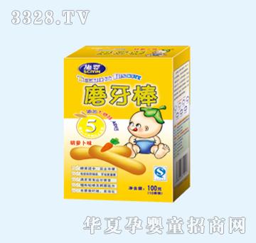 ʩ����}��ζĥ����