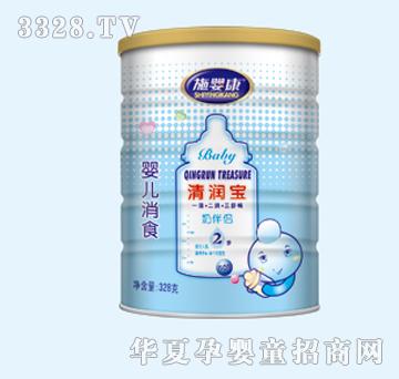 ʩ�뿵�냺��ʳ�坙��