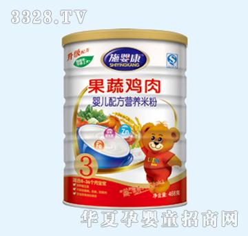 ʩ�뿵�����u��